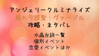 Dbd リフトを最後まで解放してから課金してもプレミアム報酬はもらえるのか Dead By Daylight デットバイデイライト ゆまろの徒然ブログ